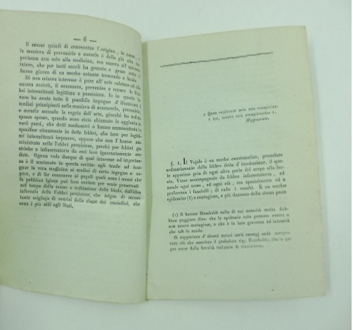 Sulla origine, causa, preservazione e cura del vajuolo